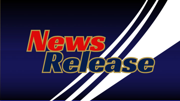 news release banner